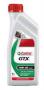 Масло моторное "10W-40", 1л Castrol (58769)