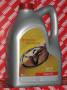 Масло моторное синтетическое "LEXUS 0W-30", 5л Toyota (08880-82645)