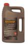 Масло моторное синтетическое "HAVOLINE ULTRA S 5W-30", 5л Texaco (5011267832667)