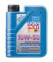 Масло моторное полусинтетическое "Leichtlauf High Tech 10W-50", 1л Liqui Moly (9081)