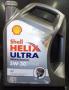 Масло моторное синтетическое "Helix Ultra Pro AF 5W-30", 4л Shell (AF 5W-30 4L)