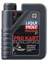 Масло моторное синтетическое "Racing 2T PRO KART", 1л Liqui Moly (1635)