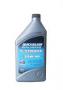 Масло моторное полусинтетическое "4-Stroke Marine Engine Oil 25W-40", 1л Quicksilver (92-8M0086223)