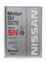 Масло моторное синтетическое "Strong Save-X 0W-20", 4л Nissan (KLAN700204)
