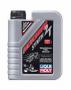 Масло моторное синтетическое "Motorrad Synth 2T", 1л Liqui Moly (3980)