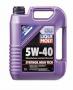 Масло моторное синтетическое "Synthoil High Tech 5W-40", 5л Liqui Moly (1925)