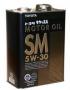 Масло моторное полусинтетическое "SM 5W-30", 4л Toyota (08880-09105)