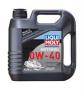 Масло моторное синтетическое "Snowmobil Motoroil 0W-40", 1л Liqui Moly (2261)