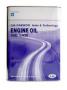 Масло моторное синтетическое "GM DAEWOO ENGINE OIL 5W-30", 4л General Motors (93744588)