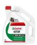 Масло моторное минеральное "GTX A3/B4 10W-40", 5л Castrol (58594)