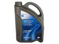 Масло моторное синтетическое "GM Oil, ENG(DEXOS2) 5W-30", 5.6л General Motors (93745765)