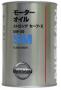 Масло моторное полусинтетическое "Strong Save-X 5W-30", 1л Nissan (KLAM3-05301)