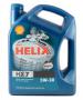 Масло моторное полусинтетическое "Helix HX7 5W-30", 4л Shell (HX 7 5W-30 4L)