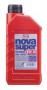 Масло моторное минеральное "Nova Super 15W-40", 1л Liqui Moly (1428)