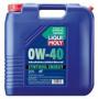 Масло моторное синтетическое "Synthoil Energy 0W-40", 20л Liqui Moly (1362)