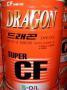 Масло моторное полусинтетическое "Dragon Super Diesel CF 10W-30", 20л S-Oil (DCF10W30_20)