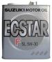 Масло моторное "ECSTAR SL 5W-30", 3л Suzuki (99000-21A40-036)