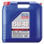 Масло моторное минеральное "Touring High Tech Super SHPD 15W-40", 20л Liqui Moly (1121)