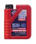 Масло моторное минеральное "THT Special Diesel Oil 15W-40", 1л Liqui Moly (1070)