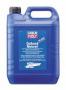 Масло моторное минеральное "Outboard Motoroil", 5л Liqui Moly (1234)