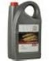 Масло моторное минеральное "ENGINE OIL 15W-40", 5л Toyota (08880-80805)
