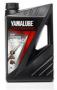 Масло моторное полусинтетическое "4 Stroke Oil 10W-40", 4л Yamaha (YMD-65021-04-03)