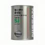 Масло моторное "Extra Save-X 10W-30", 1л Nissan (KLAJ2-10301)