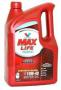 Масло моторное полусинтетическое "MaxLife Diesel 10W-40", 5л Valvoline (VE18031)