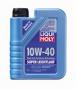 Масло моторное полусинтетическое "Super Leichtlauf 10W-40", 1л Liqui Moly (1928)