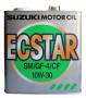 Масло моторное синтетическое "ECSTAR SM 10W-30", 3л Suzuki (99000-21920-036)