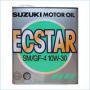 Масло моторное синтетическое "ECSTAR SM 10W-30", 3л Suzuki (99000-21920-0360)