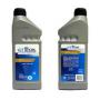 Масло моторное синтетическое "GT Ultra Energy 5W-20", 1л Gt oil (880 905940 727 1)