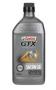 Масло моторное полусинтетическое "GTX Syn Blend 5W-20", 0.946л Castrol (079191063613)