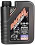 Масло моторное полусинтетическое "Racing Scooter 4T 10W-40", 1л Liqui Moly (1618)