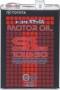 Масло моторное минеральное "SL 10W-30", 4л Toyota (08880-08105)