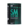 Масло моторное синтетическое "SM 0W-20", 1л Toyota (08880-09206)