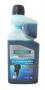 Масло моторное минеральное "Outboard 2T Mineral", 1л Ravenol (4014835780316)