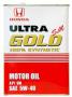 Масло моторное синтетическое "ULTRA GOLD SM 5W-40", 4л Honda (08214-99904)