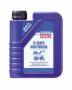 Масло моторное полусинтетическое "2-Takt-Motoroil", 1л Liqui Moly (3958)