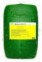 Масло моторное полусинтетическое "Visco 3000 A3/B4 10W-40", 20л Bp (14F6E2)