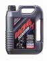 Масло моторное минеральное "Motorrad Scooter 2T Basic", 1л Liqui Moly (1616)