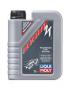 Масло моторное полусинтетическое "Motorrad 2T",1л Liqui Moly (3981)