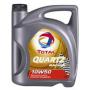Масло моторное синтетическое "QUARTZ RACING 10W-50", 5л Total (157104)