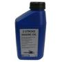 Масло моторное полусинтетическое "2 Stroke Engine Oil", 1л Statoil (1000091)