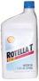 Масло моторное минеральное "Rotella T1 30 30", 0.946л Shell (021400560307)