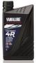 Масло моторное синтетическое "4-R Performance 4 Stroke Oil 15W-50", 1л Yamaha (YMD-65041-01-02)