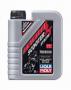Масло моторное синтетическое "Motorrad Scooter 2T Synth", 1л Liqui Moly (3990)