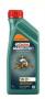 Масло моторное синтетическое "Magnatec Stop-Start E 5W-20", 1л Castrol (4008177111648)