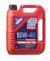 Масло моторное минеральное "THT Special Diesel Oil 15W-40", 5л Liqui Moly (1073)