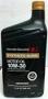 Масло моторное полусинтетическое "Synthetic Blend 10W-30", 1л Honda (08798-9035)